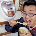sakamoto2